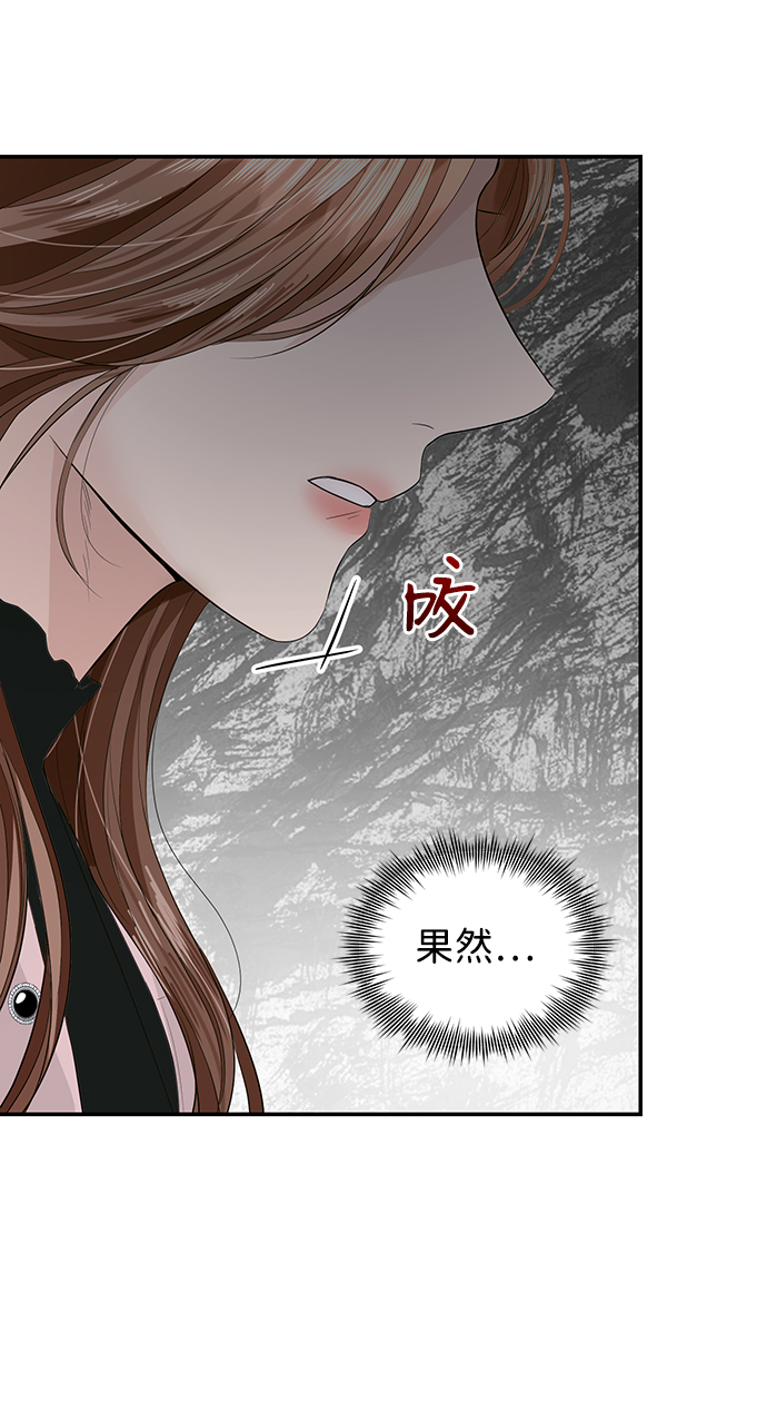 第37话40