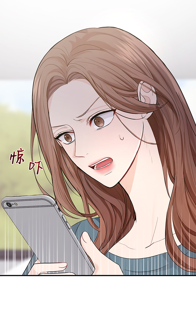 第2话79