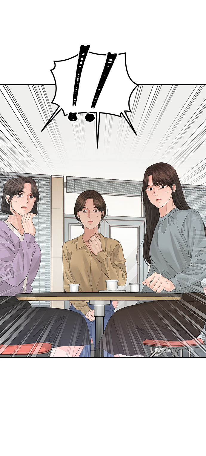 第67话9