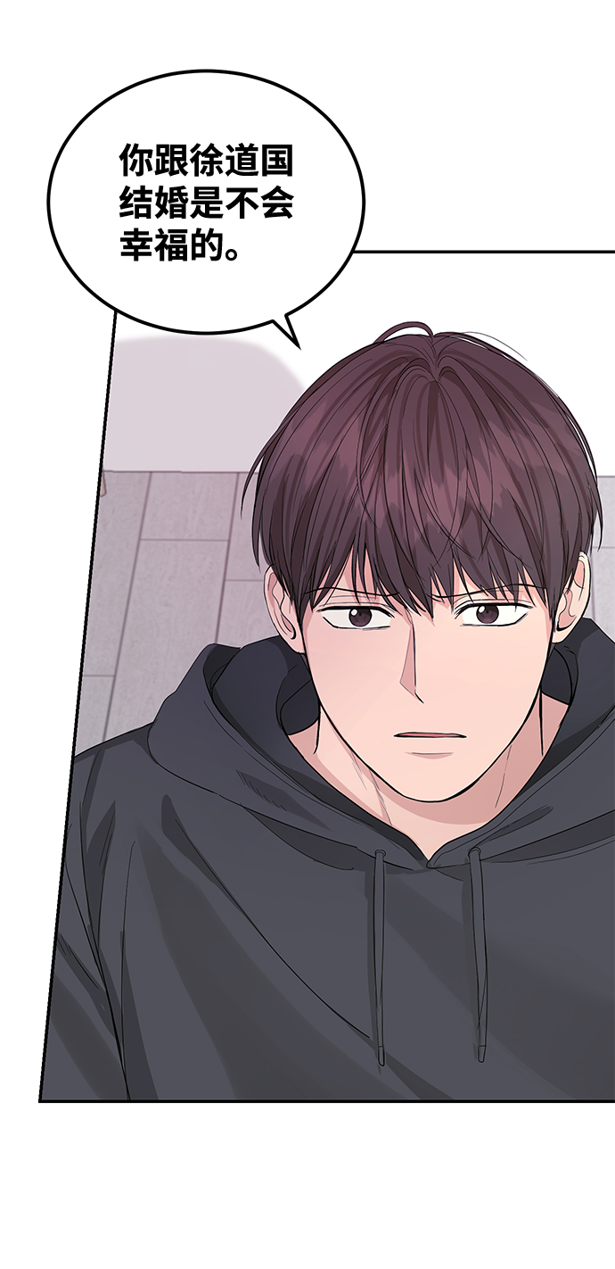 第16话65
