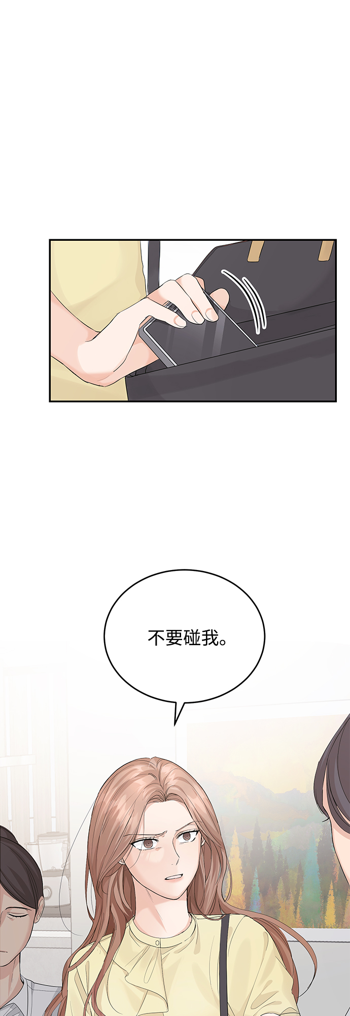 第9话41