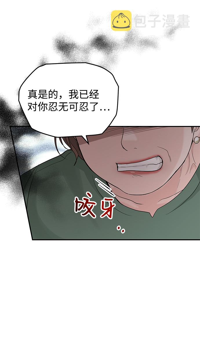 第15话38