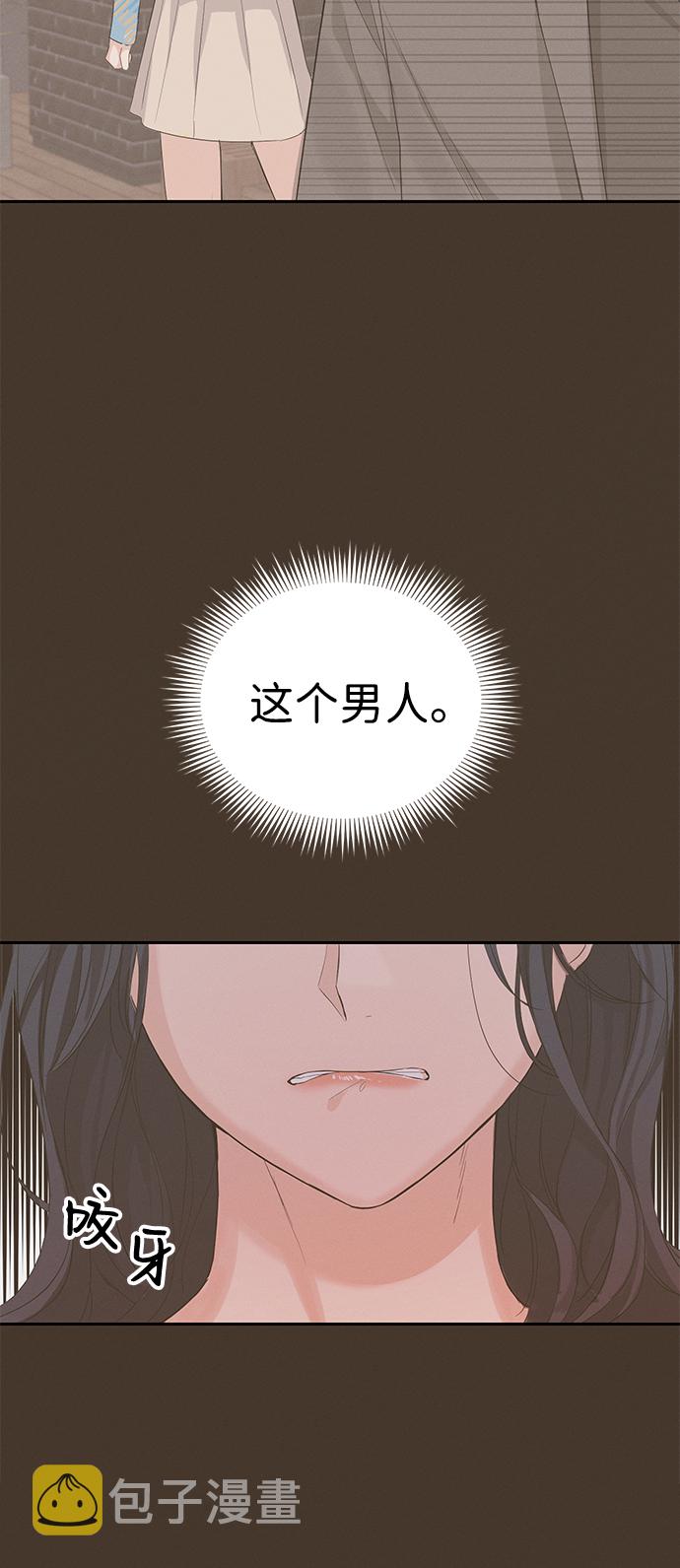 第13话27