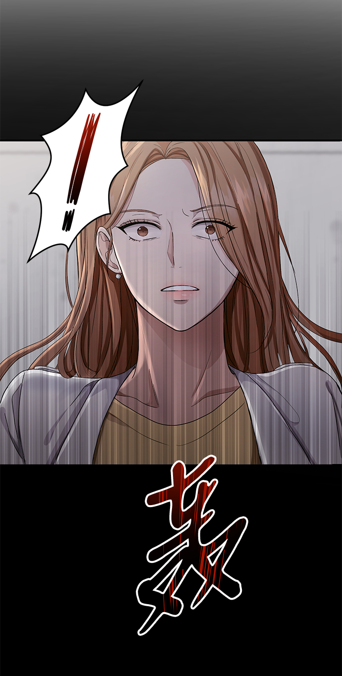 第1话76