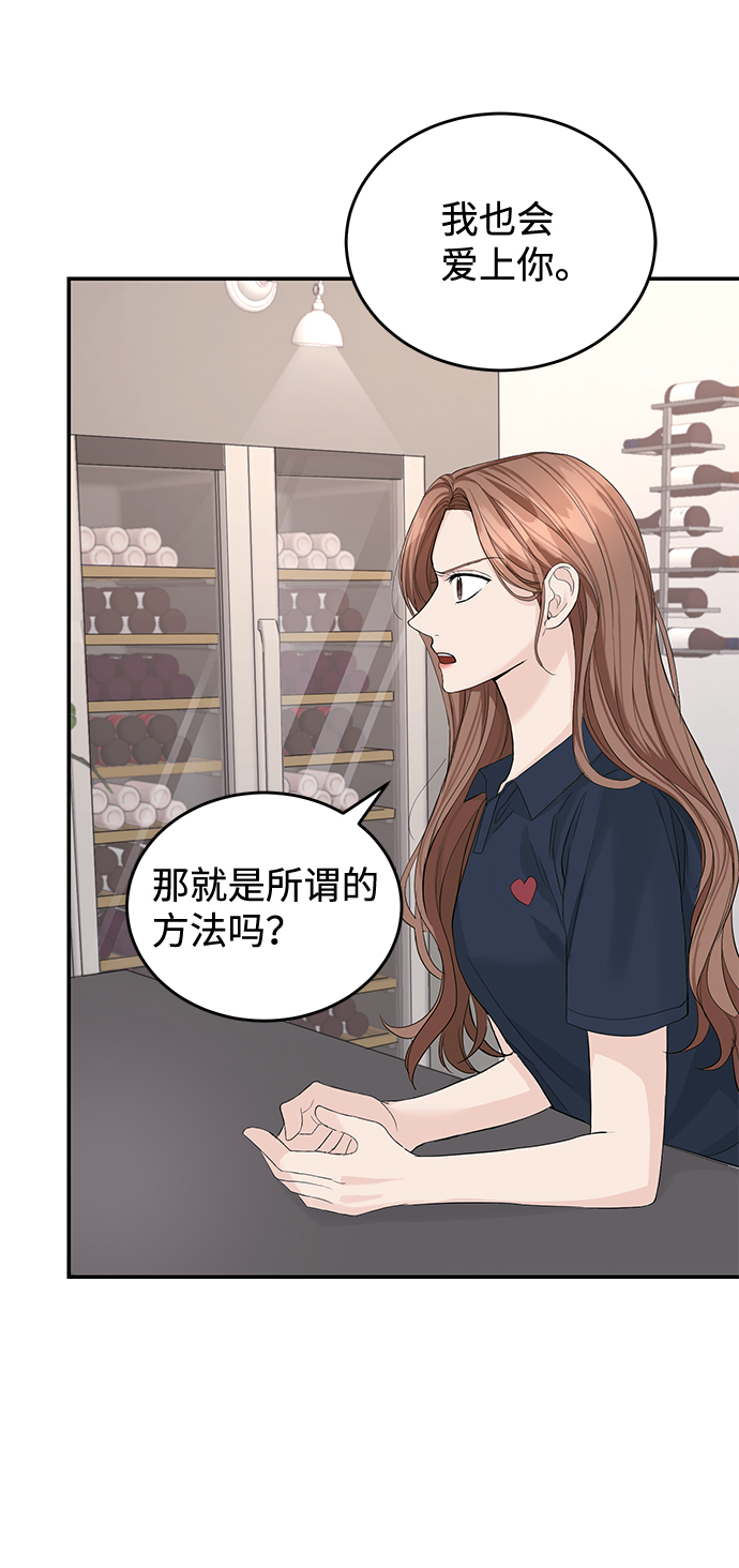 第19话22