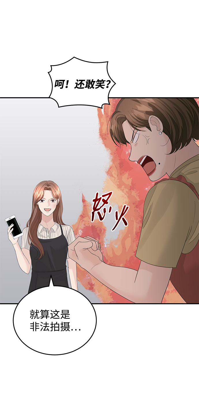 第36话25