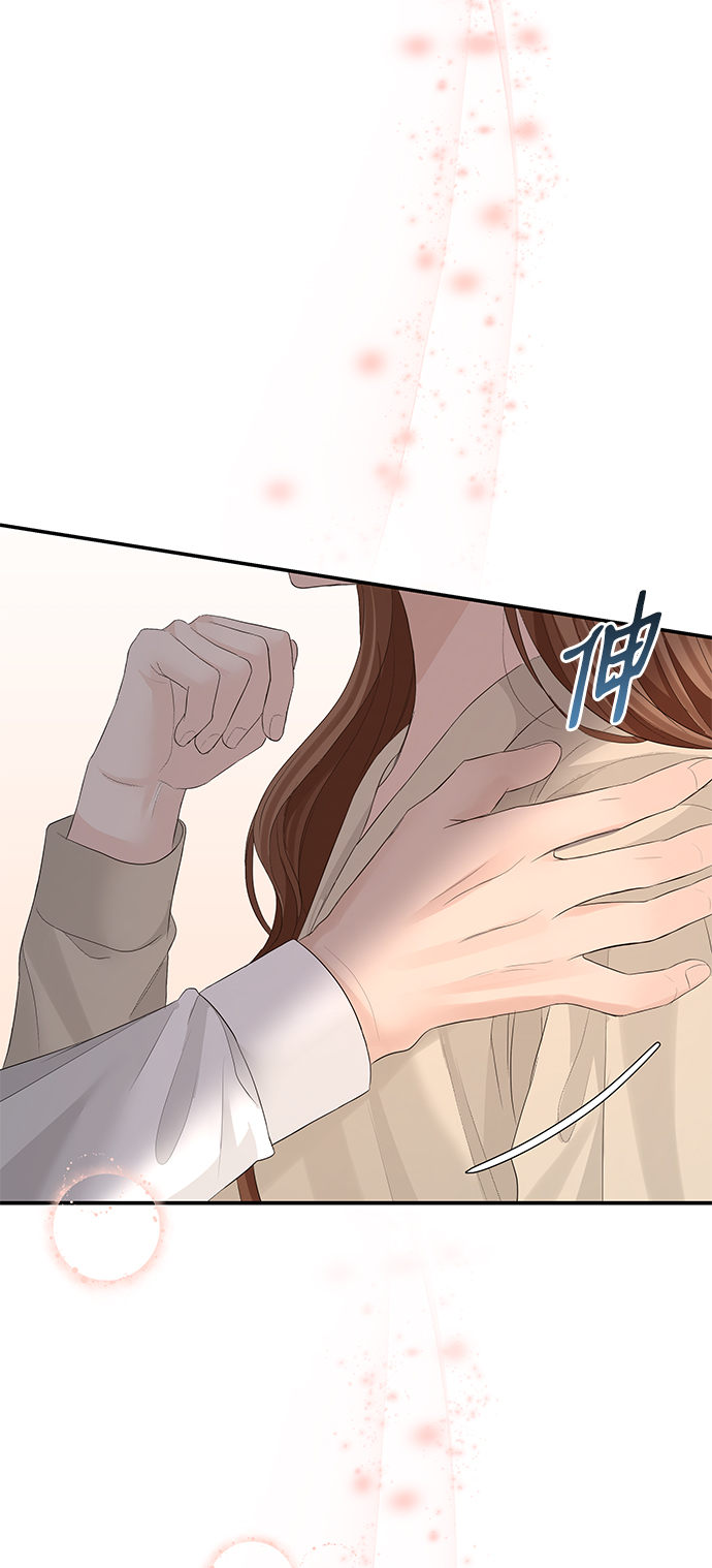 第63话4