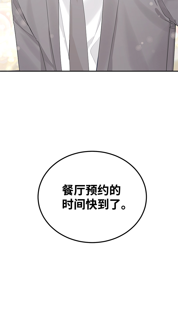 第11话25