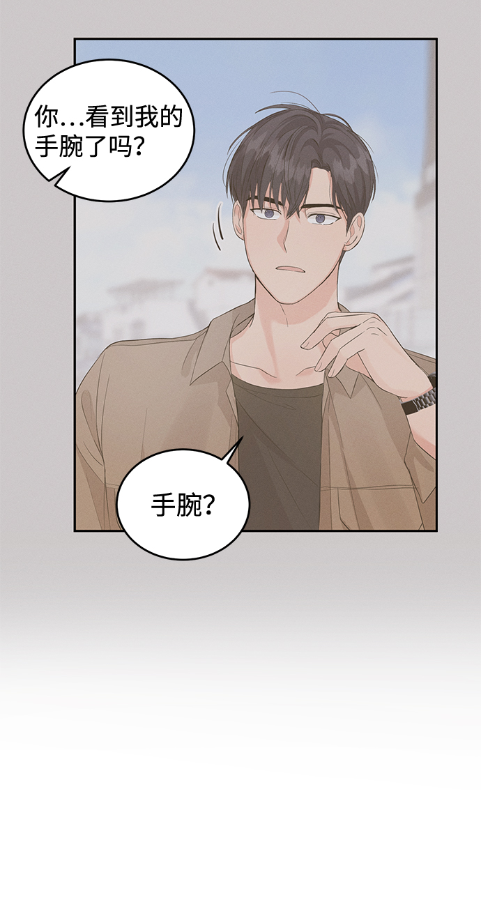 第24话27