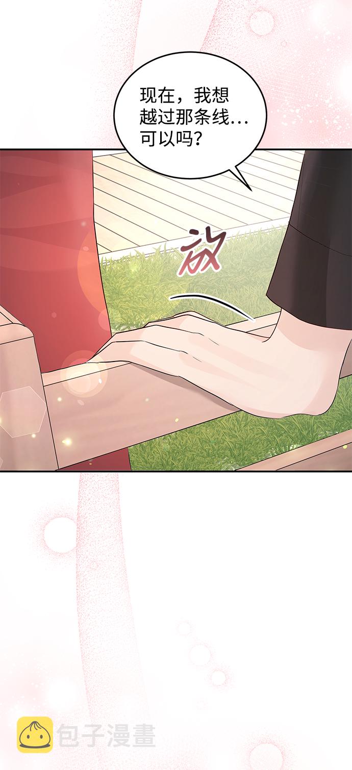 第48话72