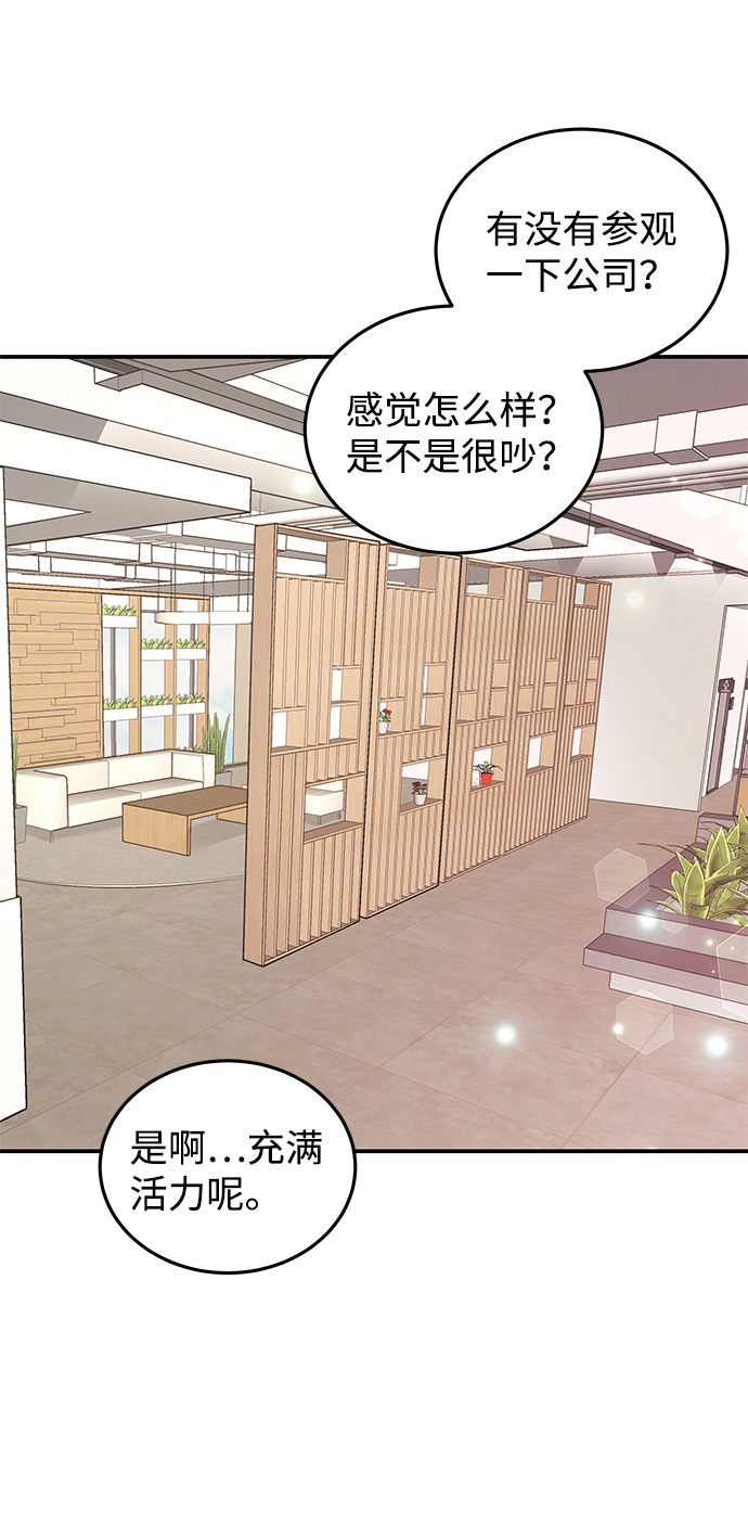 第56话59