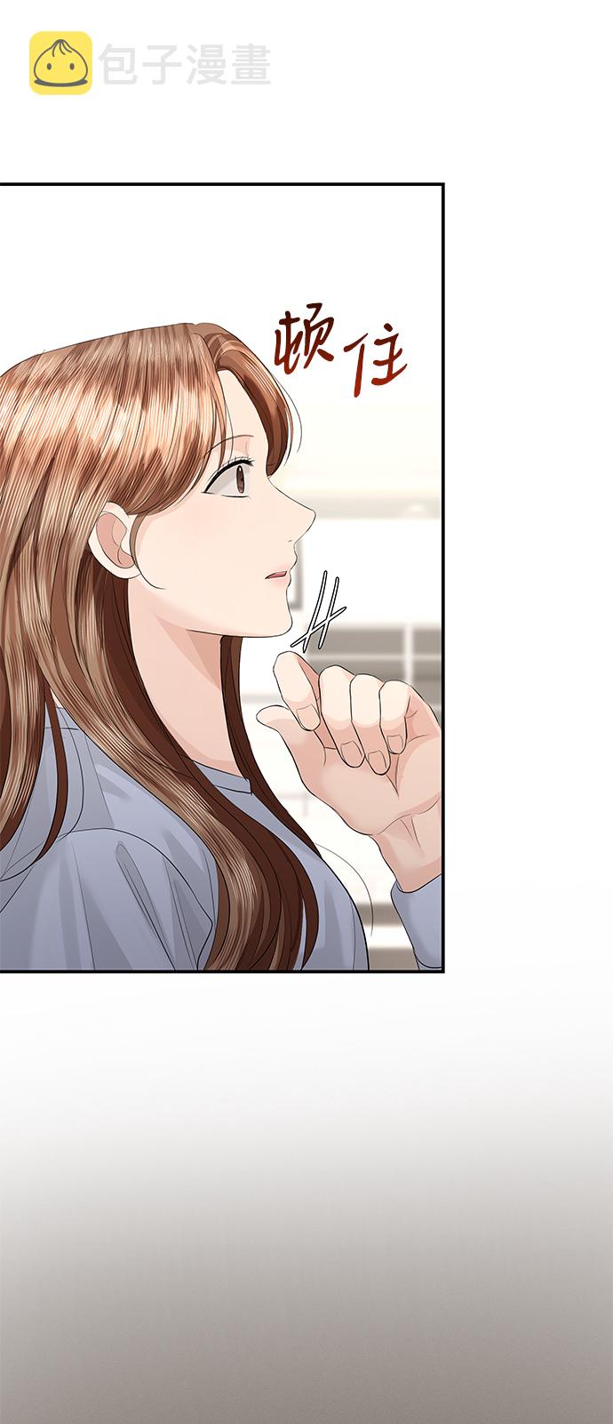 第65话68