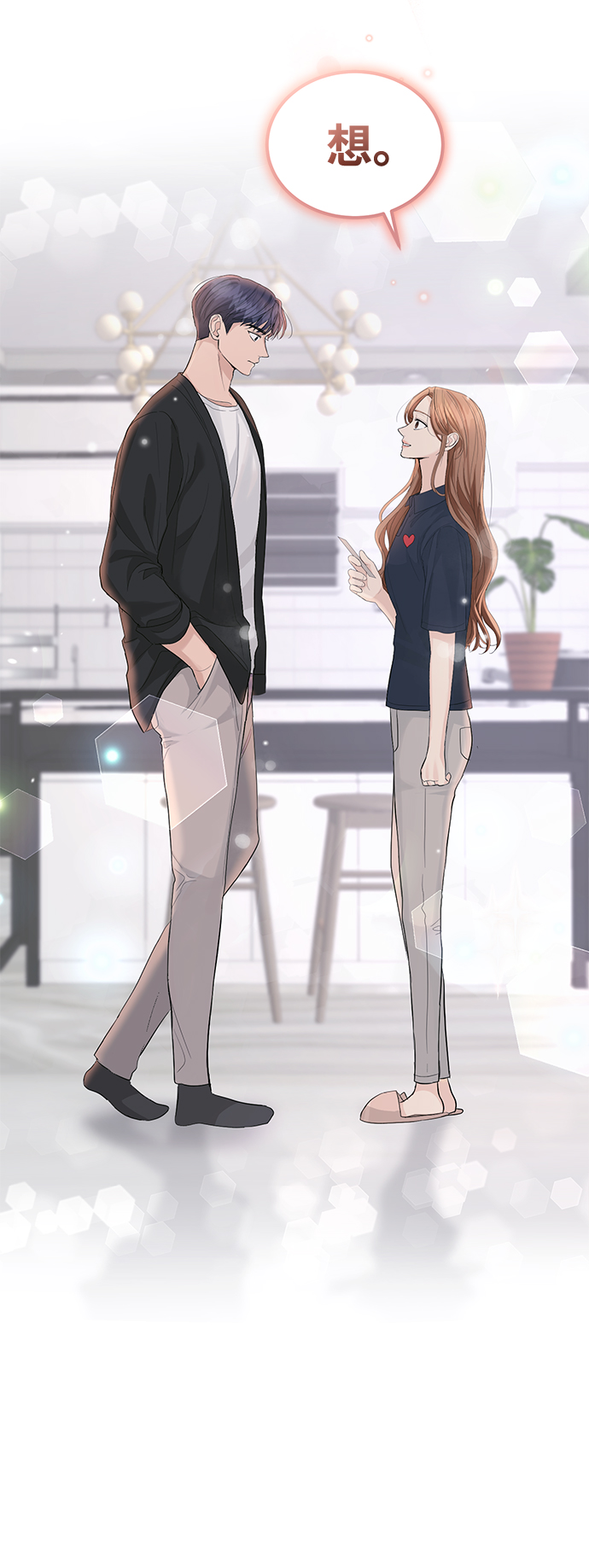 第21话28