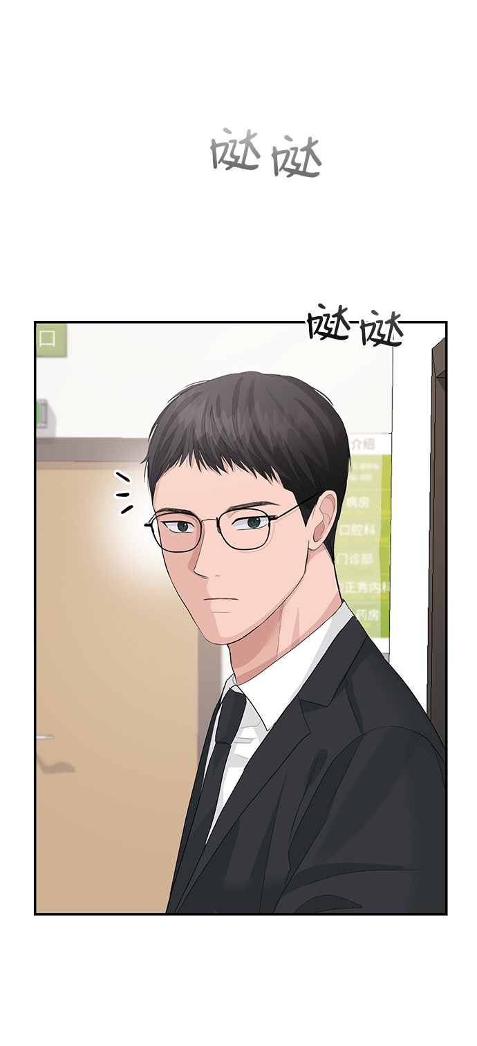 第37话21