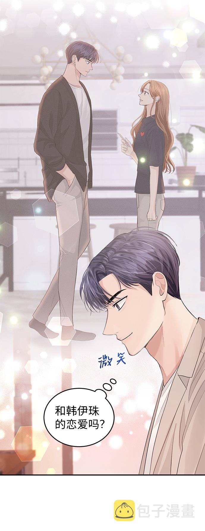 第31话19