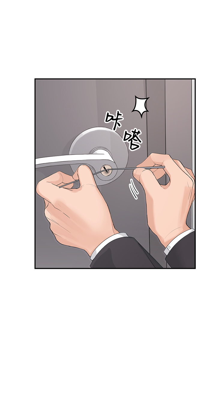 第10话33