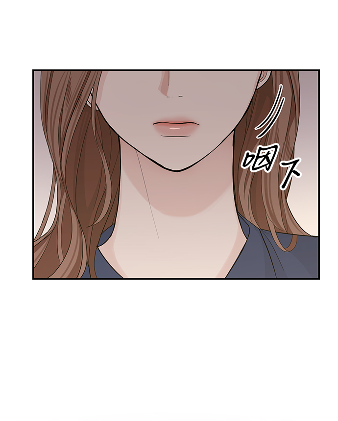 第20话37