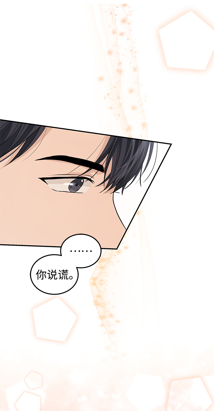 第53话1