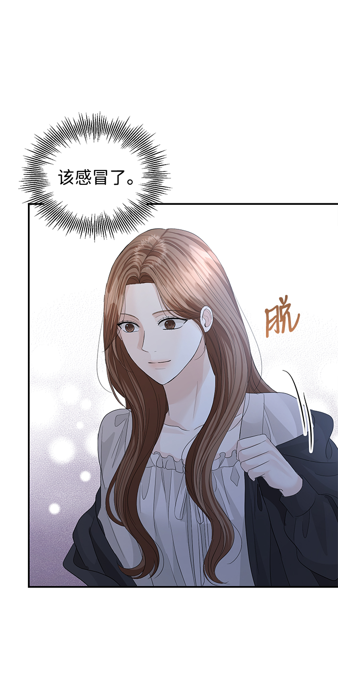 第70话59