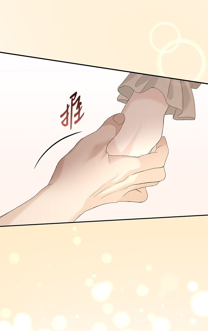 第64话9