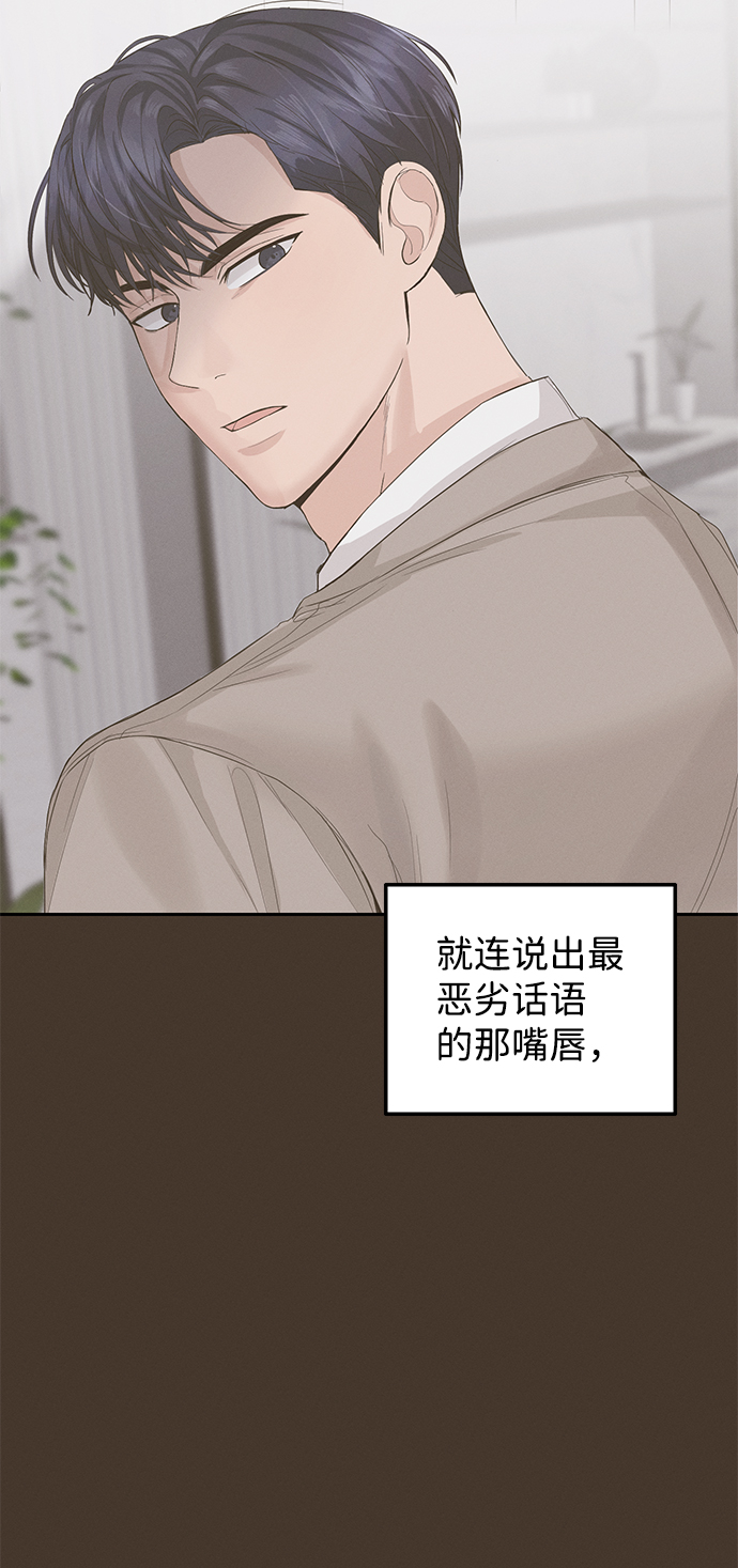 第13话25