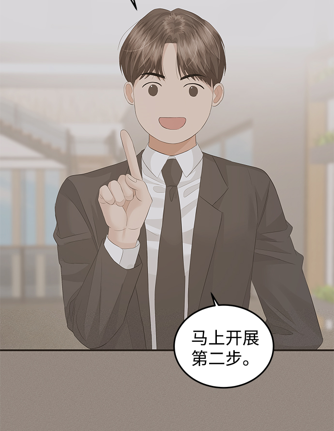 第63话60
