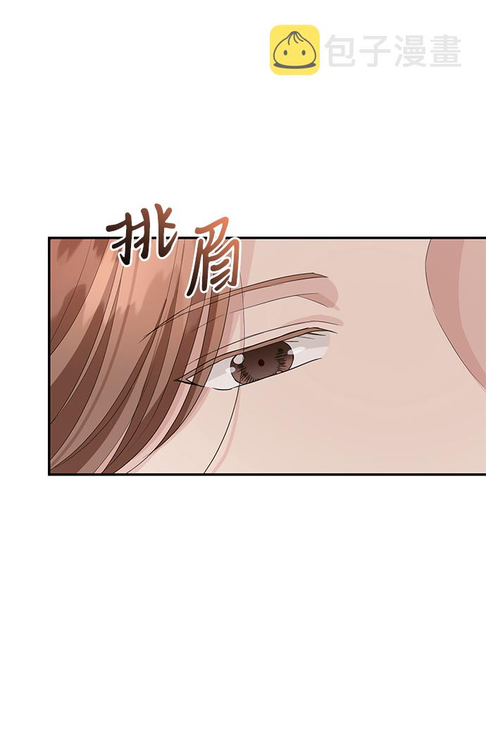 第37话66