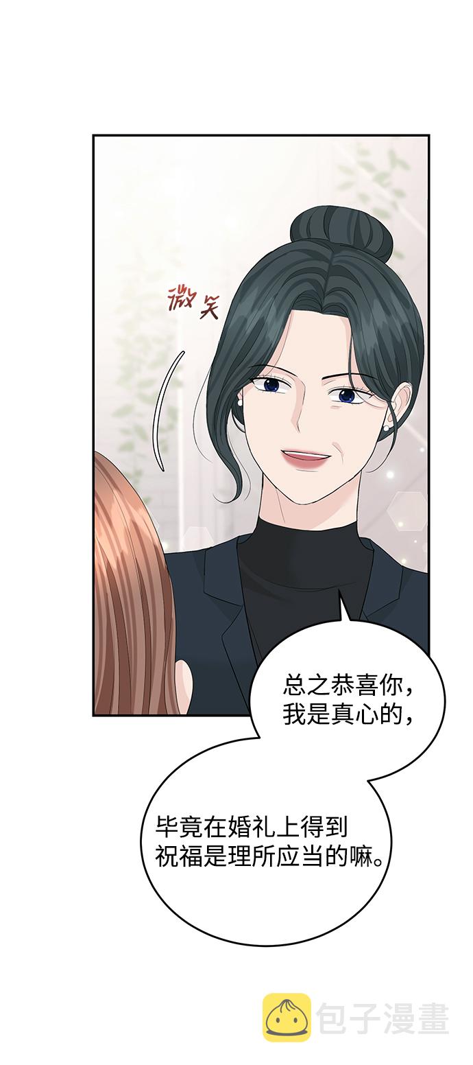 第47话49