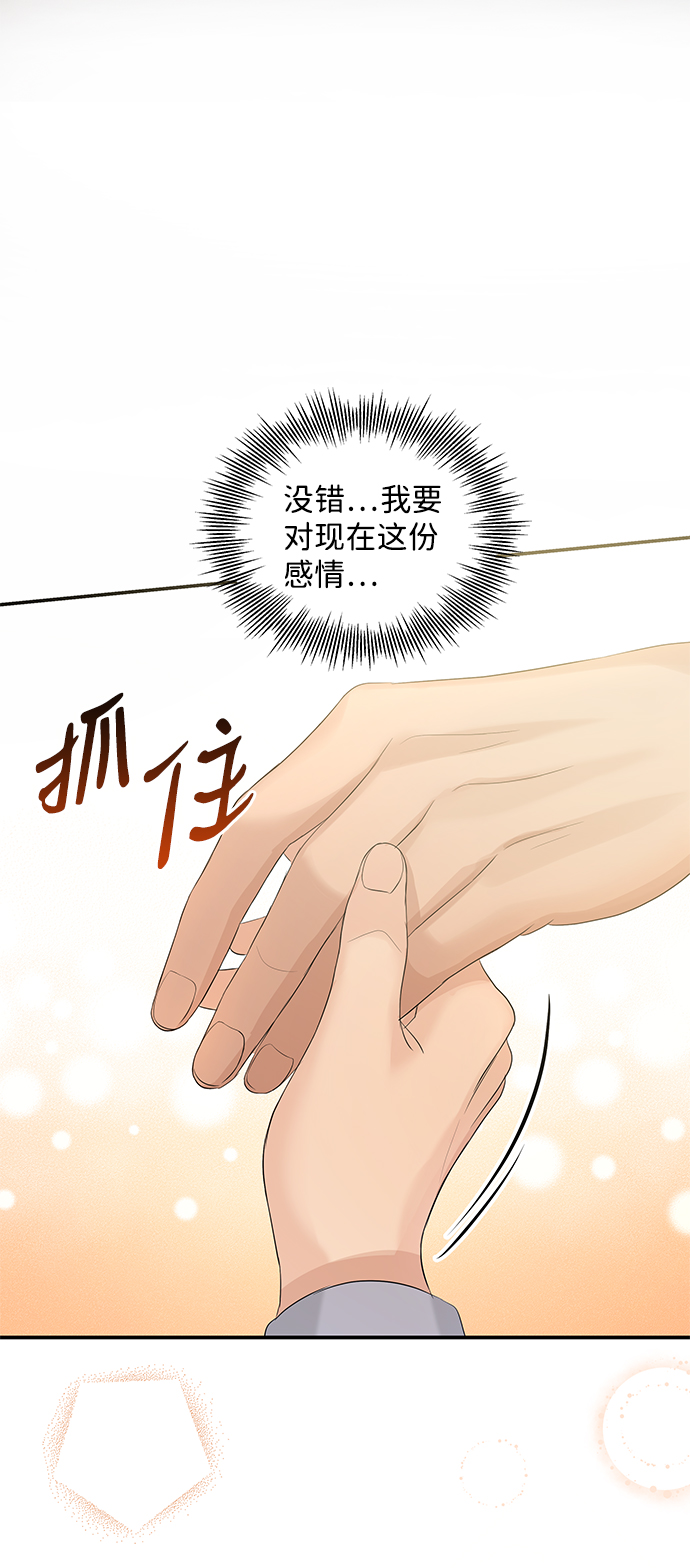 第65话70