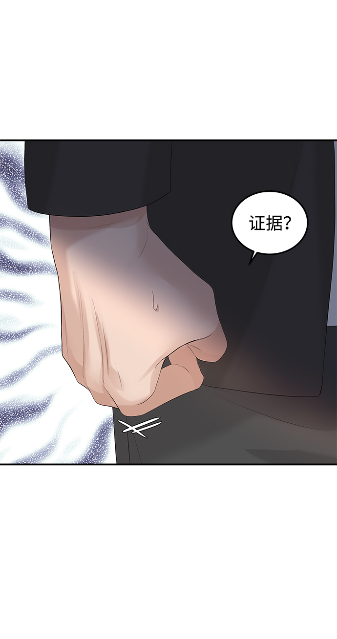 第63话35
