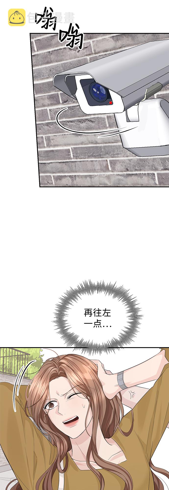 第15话44