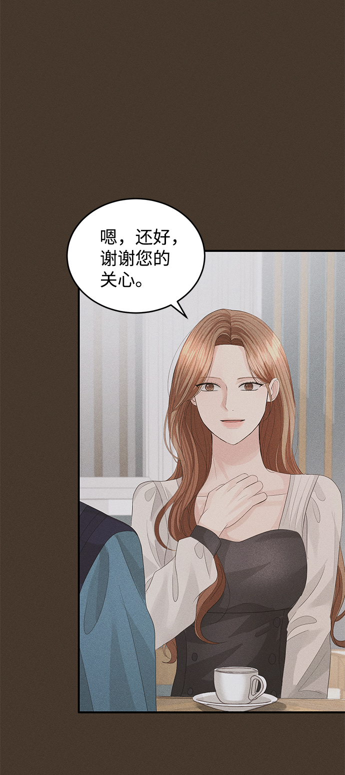 第68话52