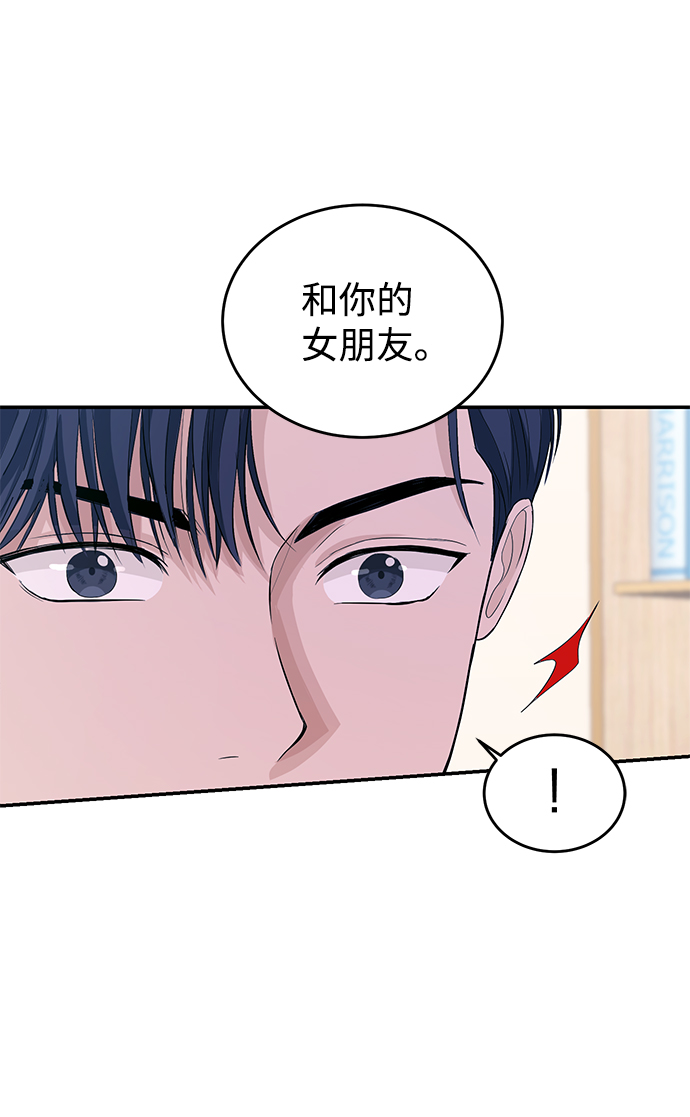 第31话44