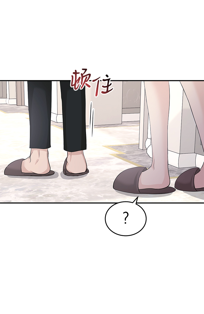第30话8