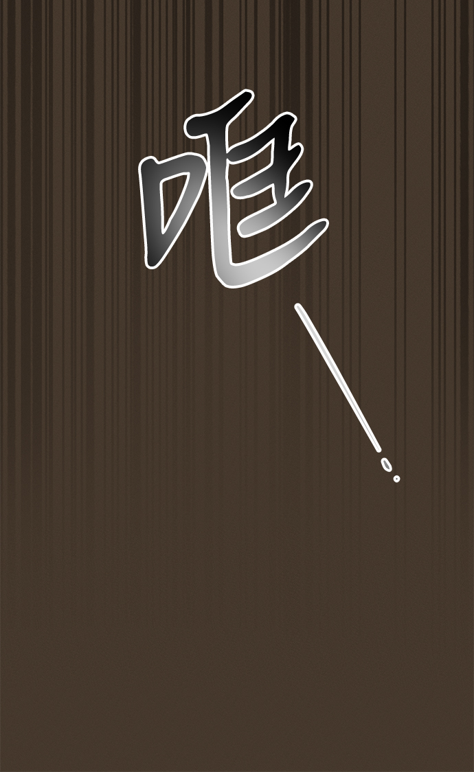第24话34