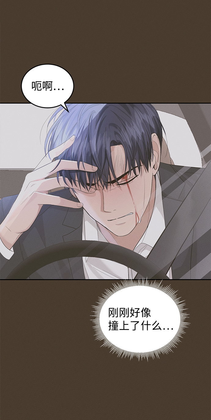 第24话35