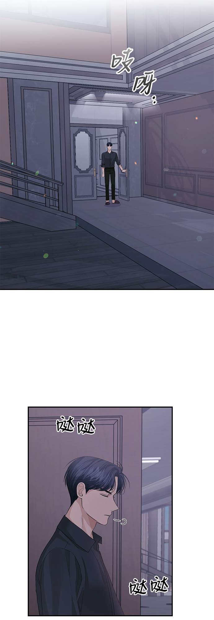 第30话25
