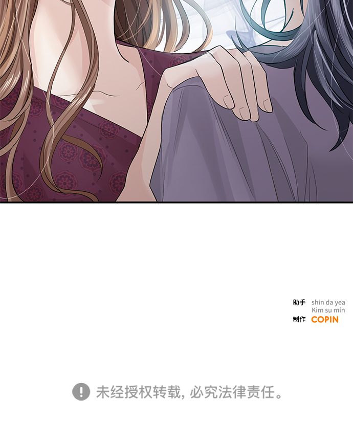 第28话61