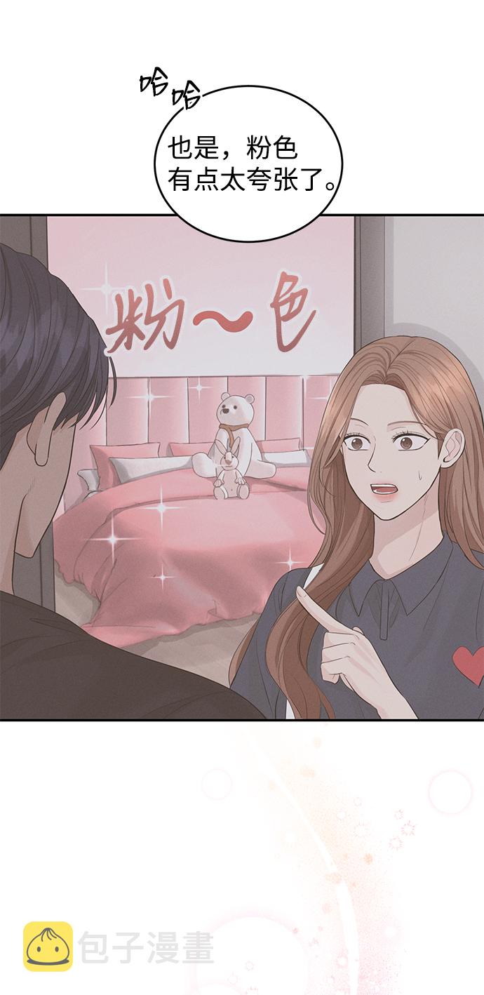 第34话27