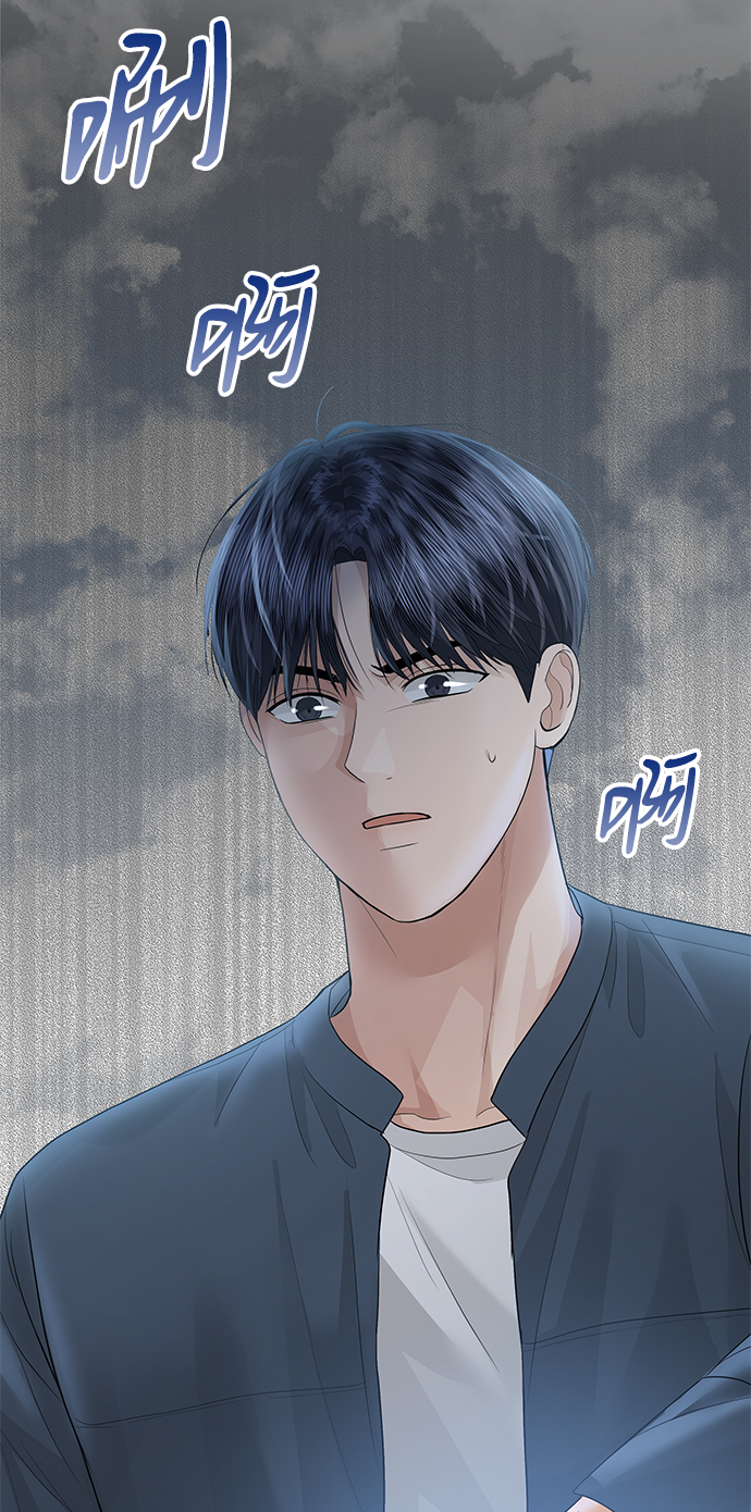 第51话59