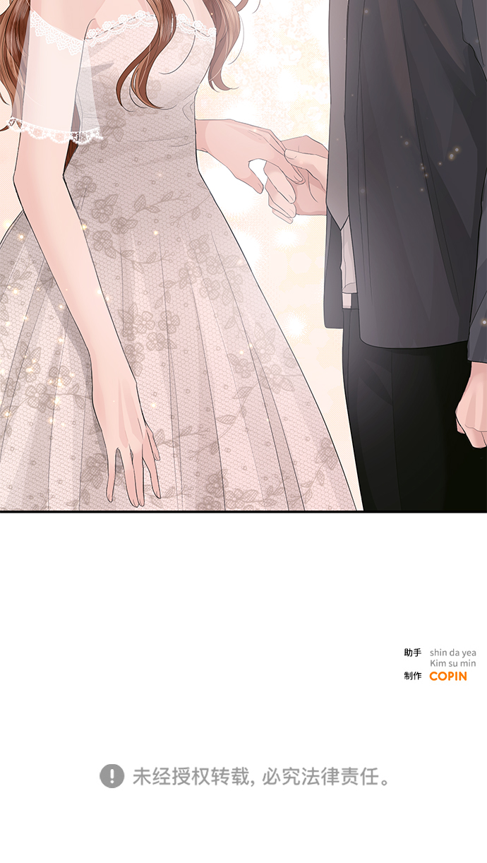 第44话78