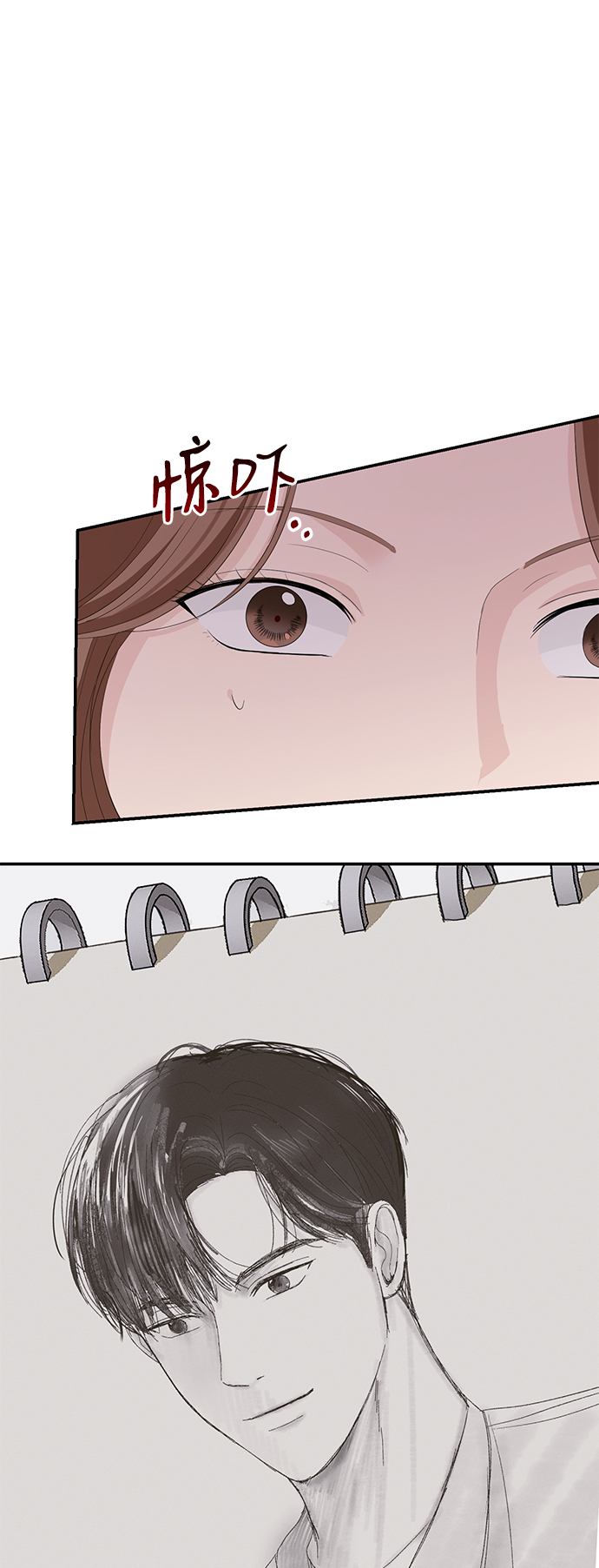 第45话65