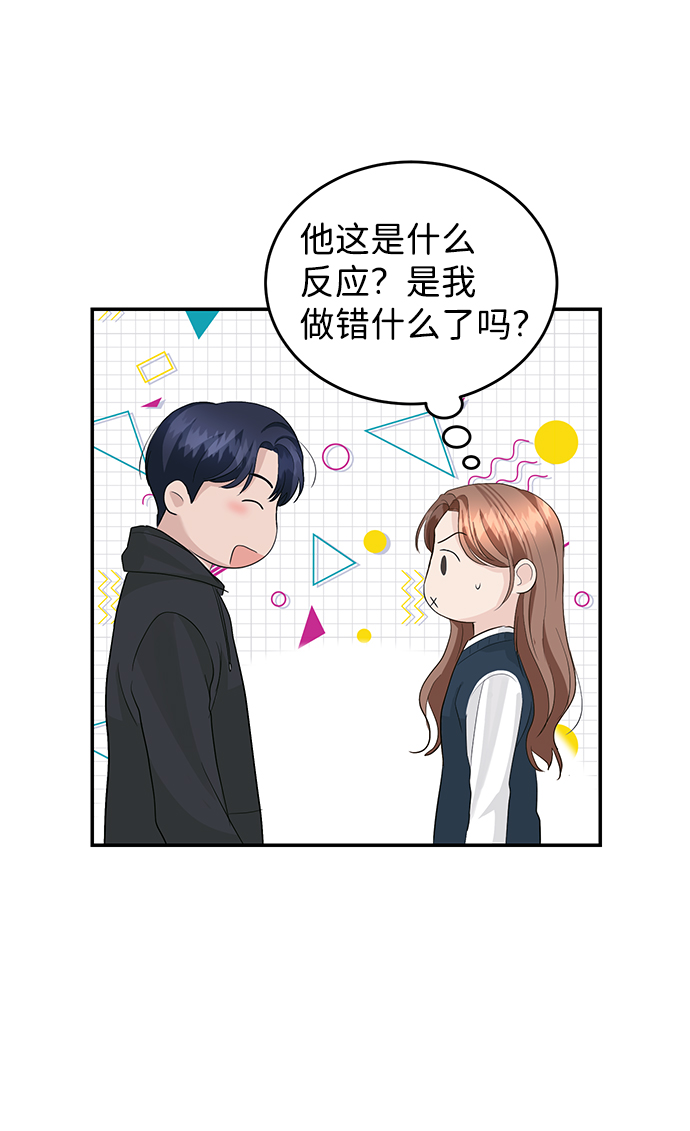 第38话40
