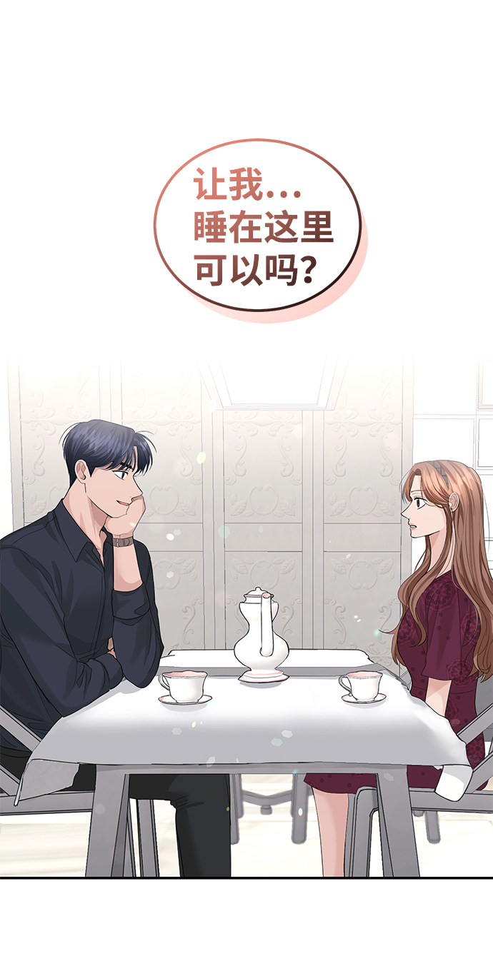 第30话1