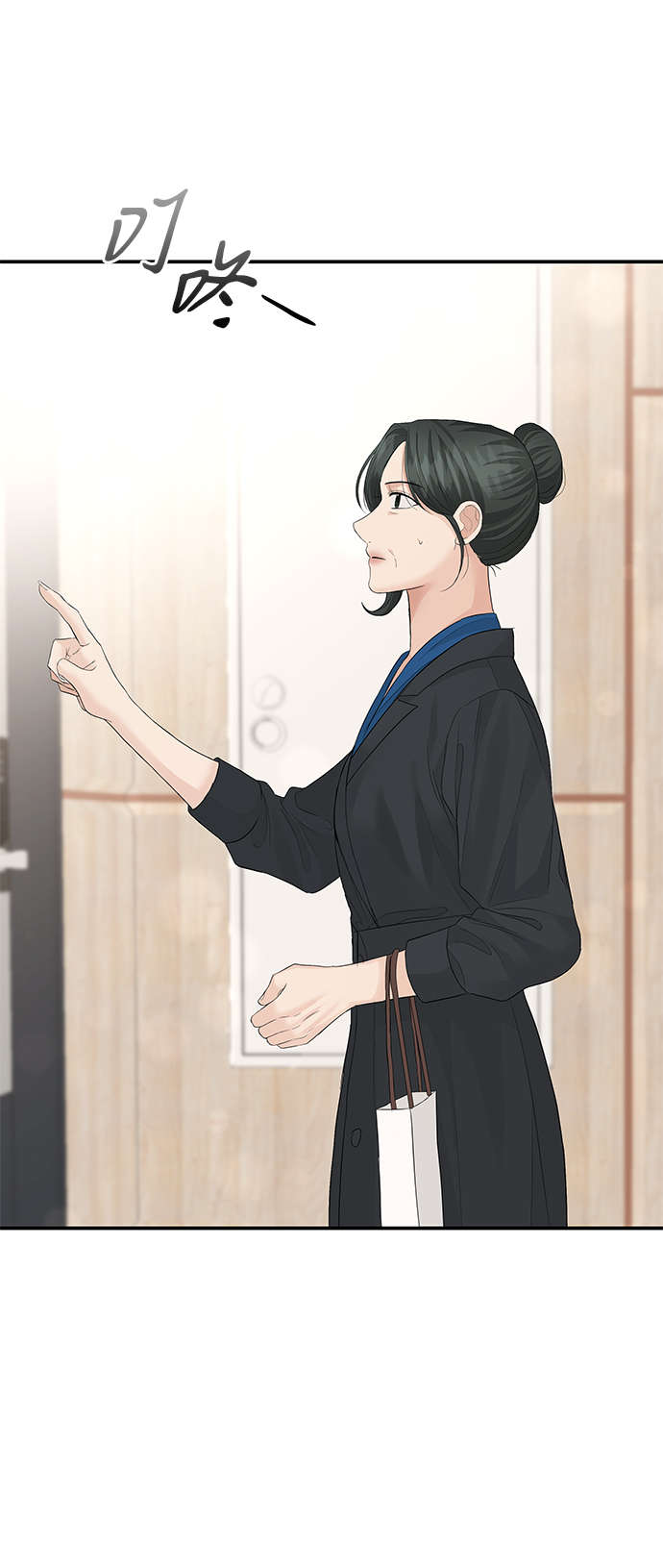 第61话18