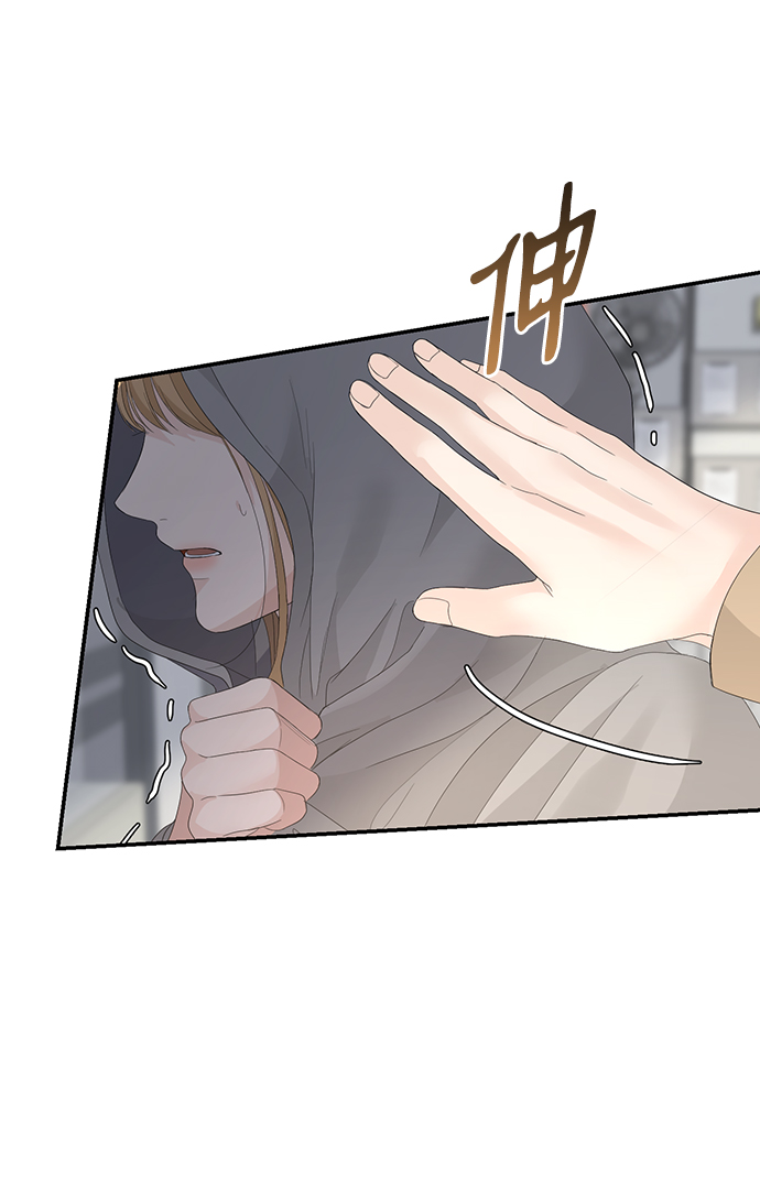 第68话4