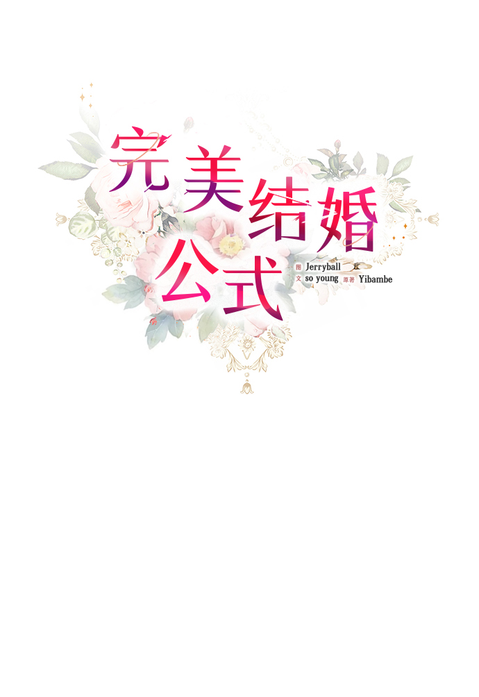 第52话27