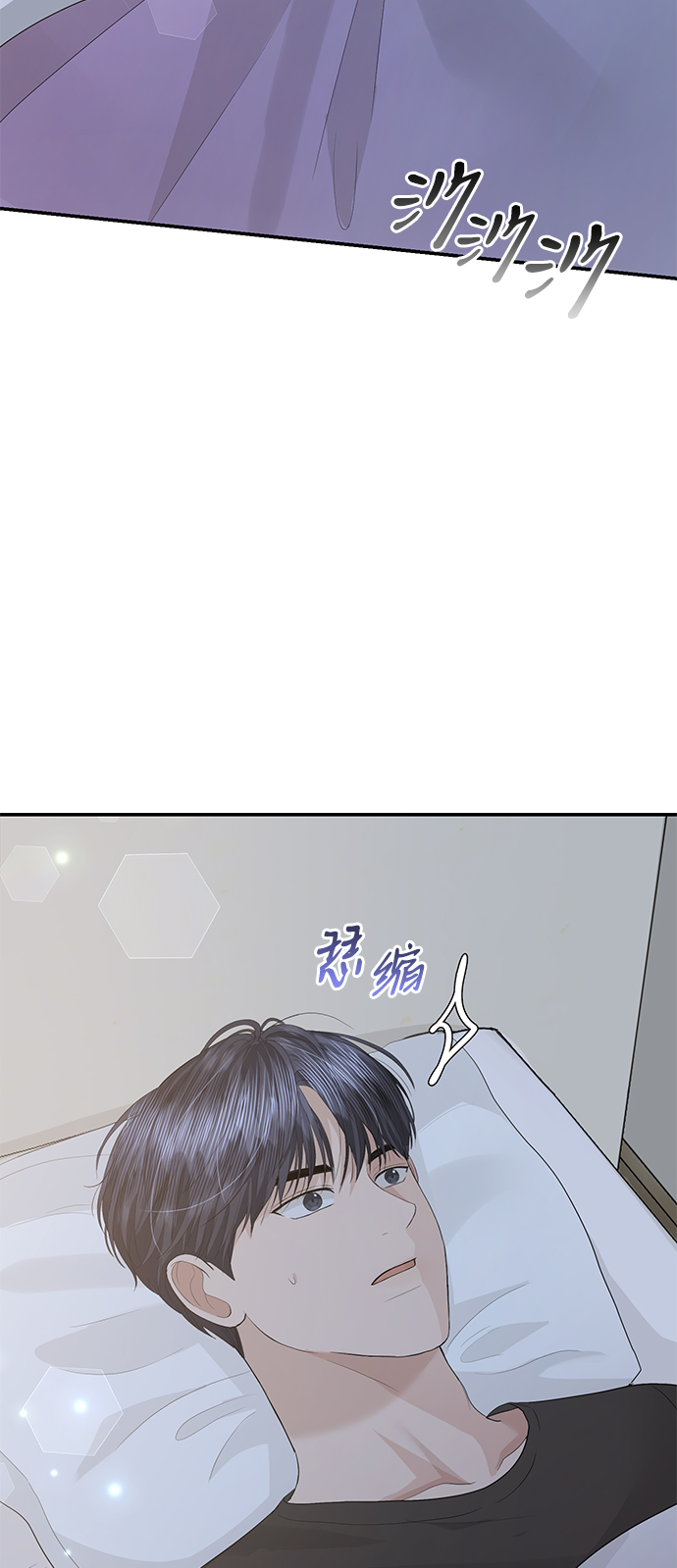 第50话63