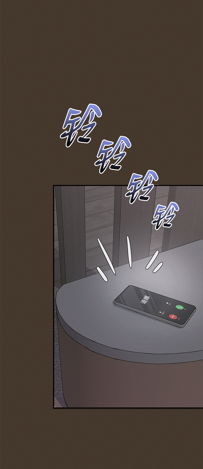 第44话7