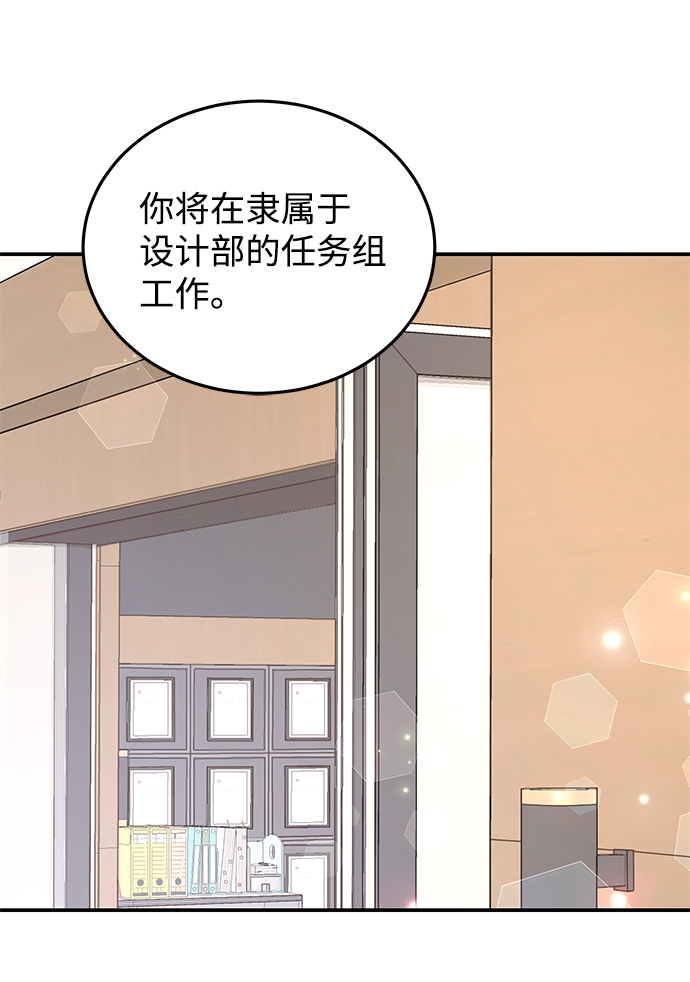 第56话61